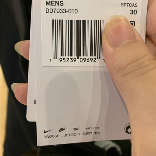 耐克（NIKE） 运动裤男裤夏季新款梭织防风工装裤休闲裤直筒裤宽松九分裤 DD7033-010黑色  L