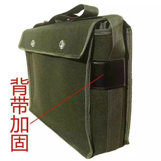 Aoyanlai tool bag canvas waist bag tool bag thickened canvas tool bag multi-functional shoulder repair electrician bag carpentry tile 45 widened outer mezzanine