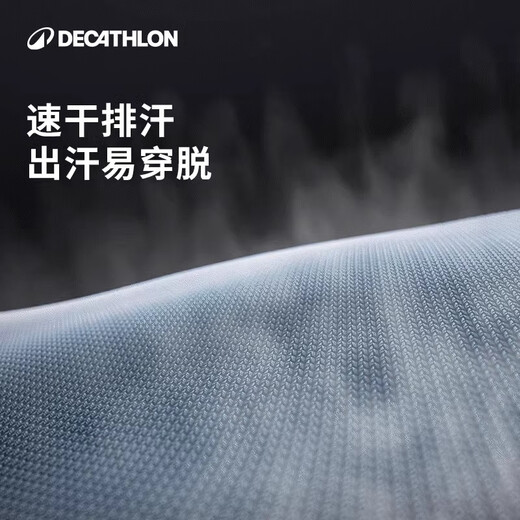 迪卡侬（DECATHLON）运动紧身裤男速干裤篮球跑步训练裤健身裤打底裤KIP KDRY100 加绒紧身衣+加绒紧身裤 M