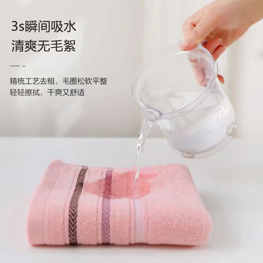 Shantou Lincun 100% pure cotton large towel for washing face and bathing without lint for adult men and women household 100% soft thickened absorbent water towel Yuerong Youpin towel 3 pack (blue + white