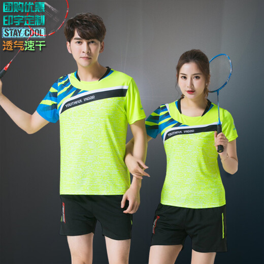 Evento Wei Group Comprar el juego de ropa de bádminton Soporte de cuello de cuello y ropa deportiva de mujeres