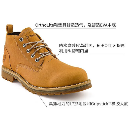 Timberland Timberland men's shoes Martin boots Spring and Autumn Outdoor Hiking Boots Wear-resistant Commuter Business Mid-top Leather Shoes A2AKT231 43