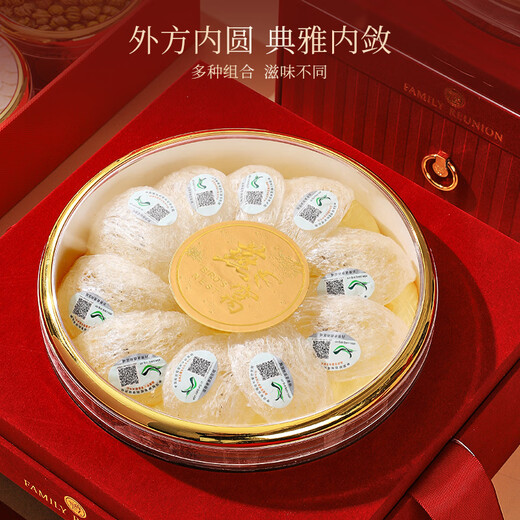 Banshan Farm, getrocknetes Vogelnest Red Ginseng, American Ginseng, Dendrobium astragalus [fünf Neujahrsgeschenke] Geschenke für Festivalgeschenke empfohlene Abschied für Eltern und Älteste, um Eltern und Ältesten an Führer zu geben
