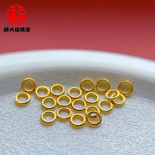 Fat Donglai same style 18k gold spring buckle head AU750K gold accessories gold closed ring closed ring pendant connection D 18K11 style