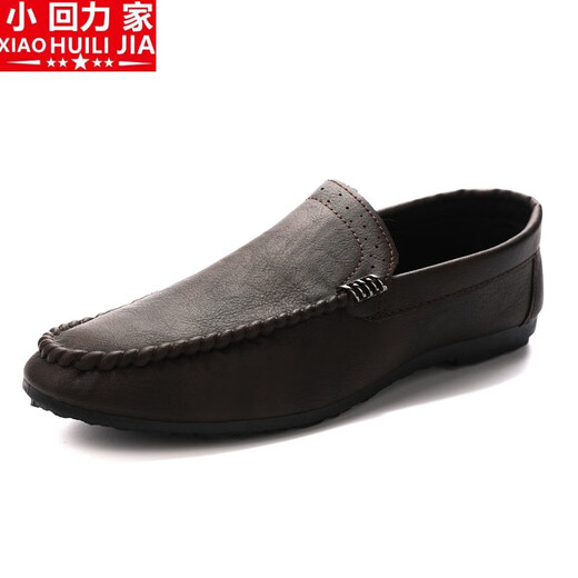 小回力家豆豆鞋男秋季透气男士低帮休闲皮鞋英伦潮鞋男驾车鞋一脚蹬懒人鞋 YL-D829棕色 39