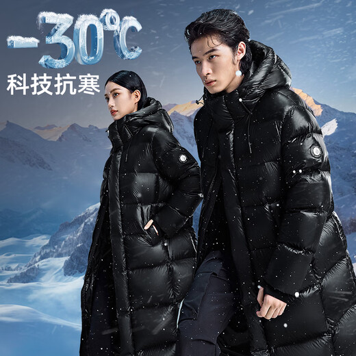 Yaya (YAYA) Wang Yibo Black Label Goose Series Goose Down Jacket for Men and Women Winter New Over-the-Knee Long Extreme Cold Thickened Jacket Black (Siberian Goose Down) S/165 Goose Down Charge 323g