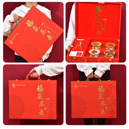 涌益堂人参五宝礼盒145克 林下山参西洋参肉苁蓉石斛鹿茸泡酒药材礼品