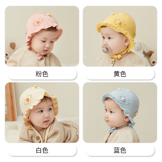 Guguxiang baby hat newborn infants newborn baby children men and women spring autumn winter fontanel protection hat winter pink 1 ruffle color dot slit princess hat