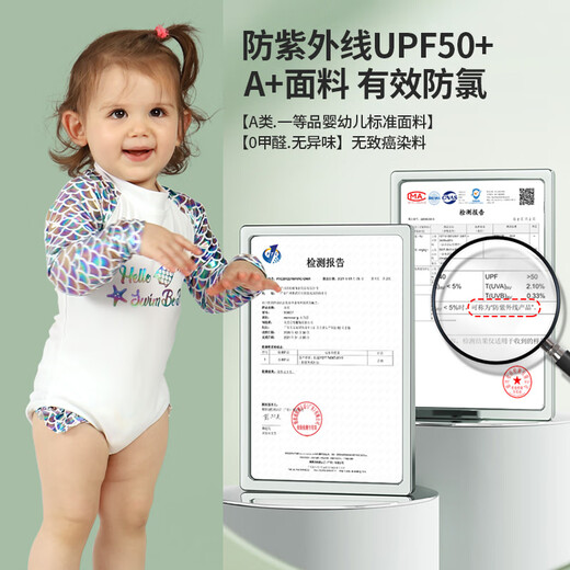 Swimbobo children's swimsuit, baby swimsuit one-piece, baby girl's swimsuit Category A one-piece, girl's swimming cap set swimsuit