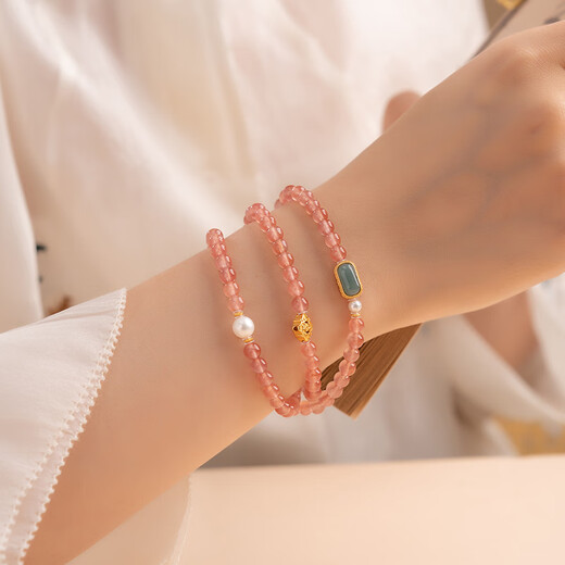 BOSFRU Natural Ice-Through Southern Red Bracelet Authentic Women's Multi-Layered Multi-circle Stacked Beaded Bracelet as a Small Gift for Your Girlfriend Blue Water Jade Beads Ice-Through Southern Red Stacked Bracelet Bracelet Length 14cm