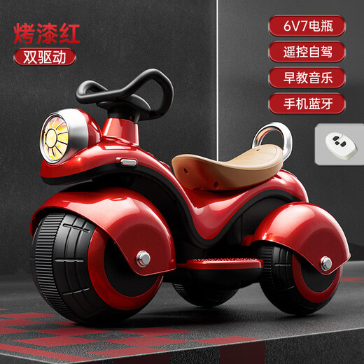 Bowell children's electric motorcycle tricycle for boys and girls, baby and child can sit on and charge remote-controlled toy car battery car Sophie green dual-drive remote control 6V7 battery Bluetooth