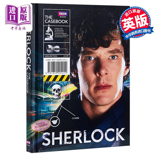 Detective Sherlock Sherlock Holmes English version BBC Sherlock the Casebook English original version