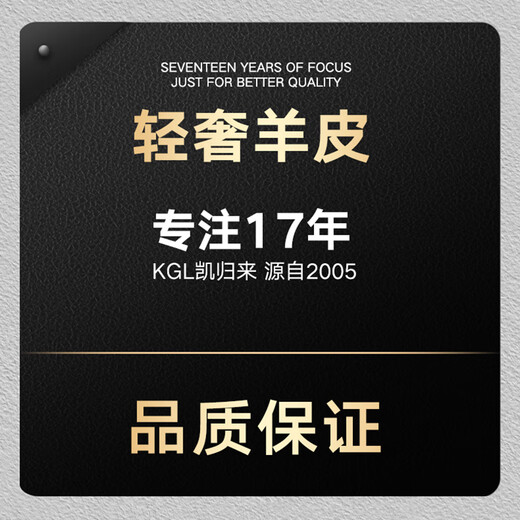 来无忧新款情侣手机壳任意机型适用于苹果15小米13羊皮iPhone16Promax防摔14热爱生活12promax华为vivo11 【2个小羊皮】图左3523白+右3524黑留言机型