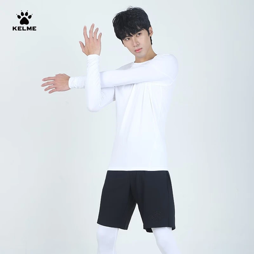 KELME Sports Tights Men's Autumn Long-Sleeved Bottoming Shirt Breathable Basketball Football Stretch Fitness Wear White L