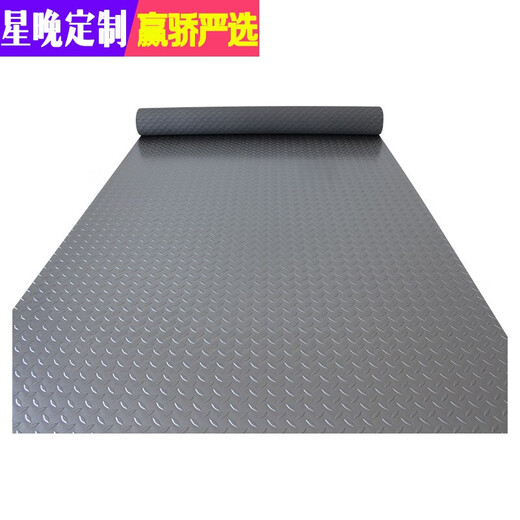 Star night anti-slip mat PVC waterproof and moisture-proof floor mat kitchen bathroom floor mat plastic corridor full floor rubber floor mat red herringbone pattern thickened black bottom 1.5 meters wide * 1 meter long unit price