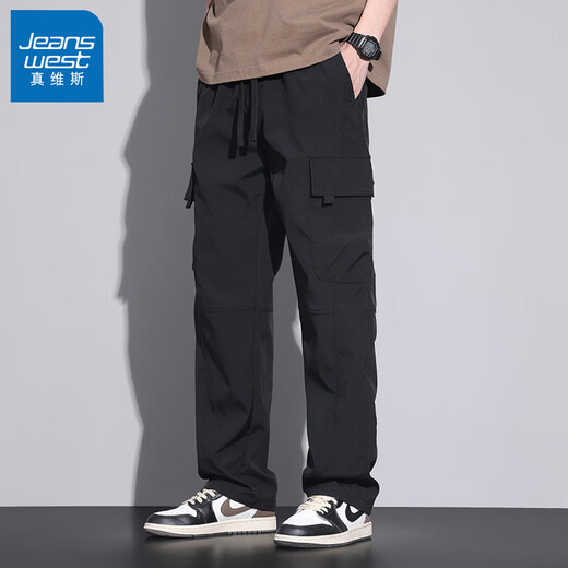 Jeanswest Workwear Pantalones casuales para hombres en verano Pantalones heterosexuales delgados de la pierna ancha