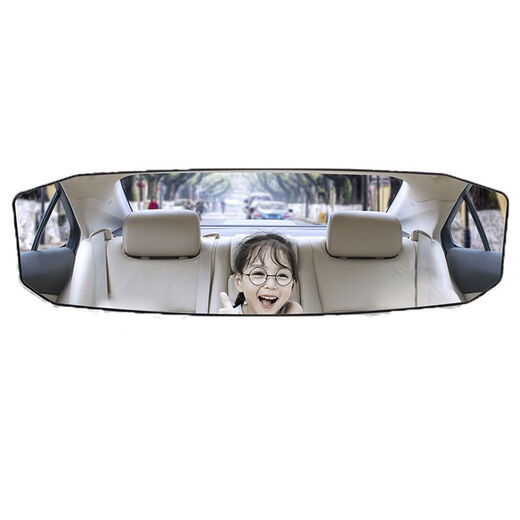 Carroir de l'arrière-plan de voiture de voiture épaissie grande champ de vision Miroir de navigation Miroir de l'entraîneur modifié Car Miroir inverse du rétroviseur Miroir de la vue épaissie Miroir courbe-standard