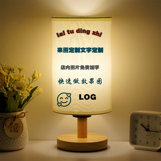 Chuangjingyi wählt Loopy Night Light-Paar Rubin Schlafzimmer Bettbeee nie