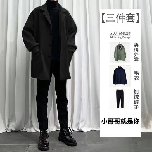 gxmy中长款夹克外套男士休闲套装秋冬季一套痞帅气搭配衣服男装三件套 1591灰色外套黑色毛衣套装 3XL