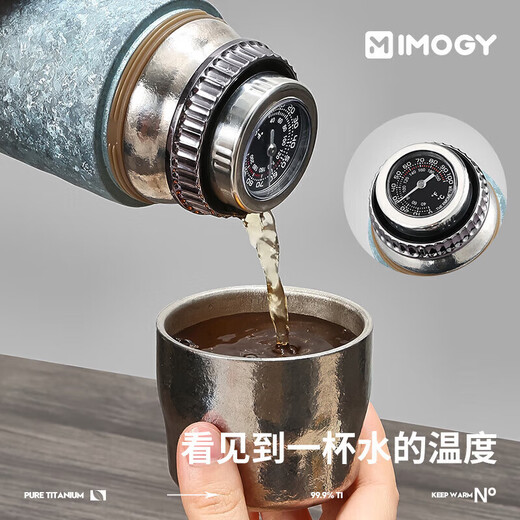 IMOGY pure titanium thermos cup for men and women, large capacity titanium cup, high-end tea cup, outdoor stewed direct drinking cup, holiday gift