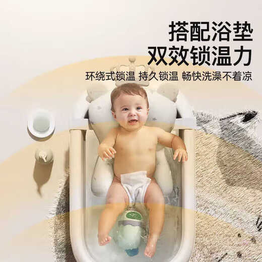
German baby bathtub 0-3 years old foldable basin lying on large size seats and lying on children's baby bathtub Crown crown Nordic gray + temperature-sensitive bath rack bath net floating pad