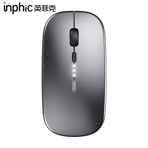 INPHIC M1P Rechargeable Wireless Mouse Power Display Enhanced Version Office Light Sound Laptop Home 2.4G Ultra-Thin Portable Metal Gray