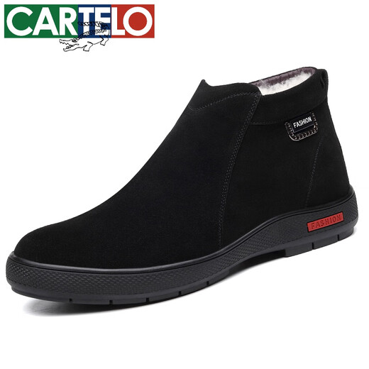 CARTELO Winter Men's Cotton Shoes Genuine Leather Plus Fleece Frosted Leather High Top Warm Cotton Shoes Anti-Slip Reverse Cowhide Cowhide Men's Shoes Lace-up Black 9858 40