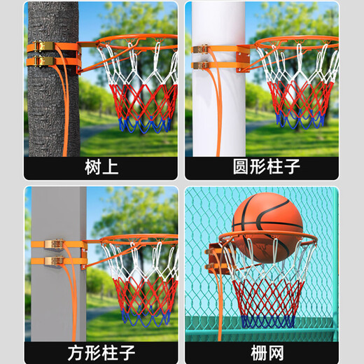 Fishing area basketball frame outdoor basketball frame without punching adult children outdoor wall standard basket indoor without punching basket + net + tightening device *2+ air needle [no punching required, free installation]