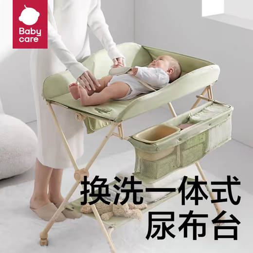Von babycarebabycare windel table baby care table multifunktion badewanne windel abnehmbar faltbar crib orian blau [mit netzpockt*2+kleines Wasserbecken*1]
