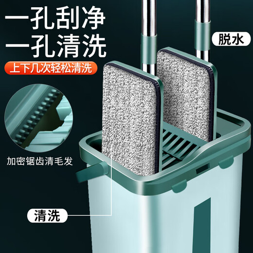 Unicon hand-free mop, flat mop, electric wash and mop, all-in-one lazy mop, household mop, scratch mop, six mops in total