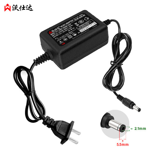 沃仕达 监控电源12V2A 高清摄像机安防设备室内通用12V电源适配器开关电源2012B 黑色