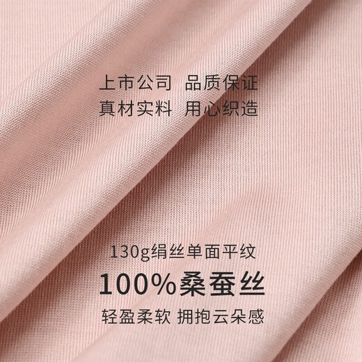 
Golden Santa Foundation Base Clothes for Women's Silk Mesh Spliced ​​Half-Tree Neck Shirt Top NZFDC724 Milk Fu Powder 1357 XL