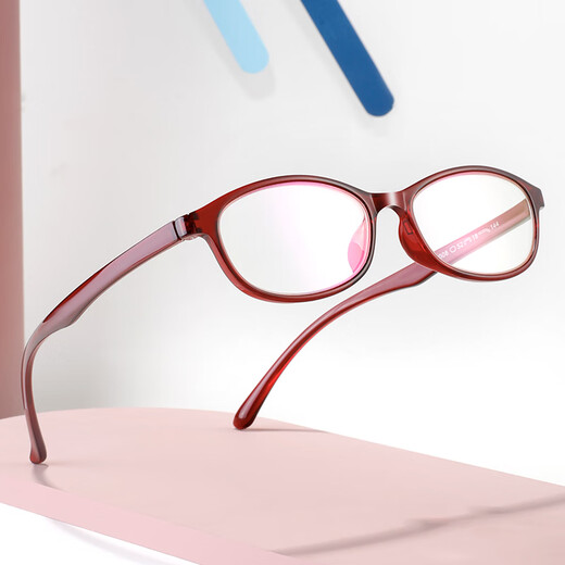 Young anti-blue light reading glasses, Fu Fu series, men and women, high-definition ultra-light middle-aged and elderly people, TF8008+200 degrees