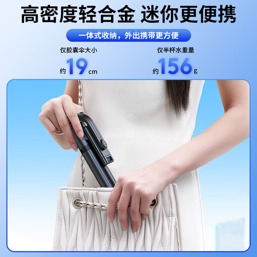 Shuotu mini selfie stick trípode piso de teléfono móvil piso de piso de selfie bluetooth artefacto manual anti-shake 360 grados de escritorio múltiples giros de escritorio en vivo