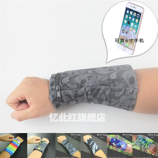 Running mobile phone arm bag wrist bag mini sports men's fitness mobile phone case universal breathable hand sleeve arm bag wrist bag for women K14 Technology Honeycomb Weight 131 to 180 recommended size M