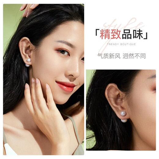 Queen of Pearls Freshwater Pearl Earrings Women's Earrings Temperament Sweet and Versatile Pearl Earrings Birthday Gifts for Women