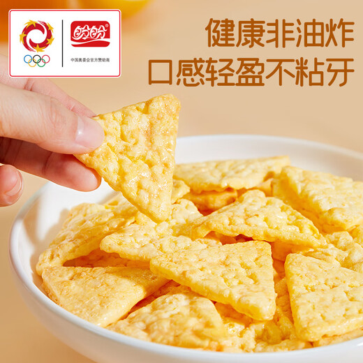 盼盼 芝士奶酪玉米片  薯片休闲零食非油炸小吃膨化粗粮食品 30g*6袋
