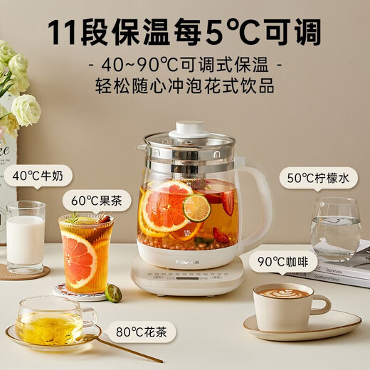 Bear Health Pot Large Capacity Intelligent Tea Maker Flower Teapot Home Office Insulation Multifunctional Teapot Kettle 316L Stainless Steel Filter Model 1.8L D18H3