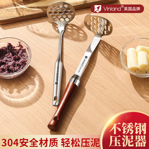 Shuyu Japanese 304 stainless steel potato masher artifact masher household tool spoon food supplement crushing and pressing small 304 stainless steel masher