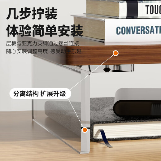 Jinlongxing computer monitor increased elevated desktop screen suspension bracket office desktop storage rack storage storage bracket