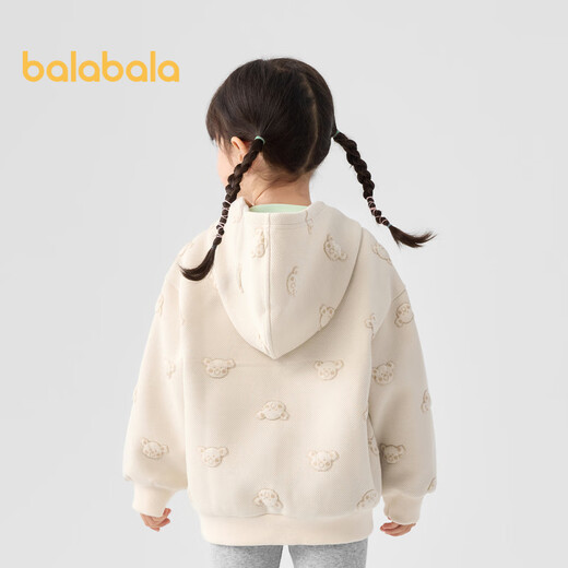 Balabala Kinderjacke Mädchen und Babys 2024 Frühlings- und Herbstkleidung Kinderbekleidung Jungen Herbst Kleidung Mode Kapuze 208324105211