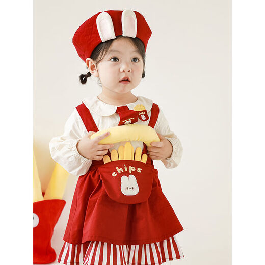 Youyou Girl Cartoon Overalls süße Kaninchen-Pommes Sticked Striped T-Shirt Baby Spring Fashion süßer Gurtrock T-Shirt rot und weiße Streifen (C2694) 80 cm