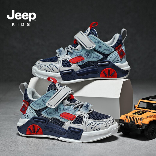 Jeep (Jeep) boys' shoes and children's sports shoes 2022 summer new single mesh breathable girls' casual shoes and small and medium-sized children's running shoes non-slip 28-36.5 yards deep basket (summer hollow model) 34 yards / inner length about 21.5cm