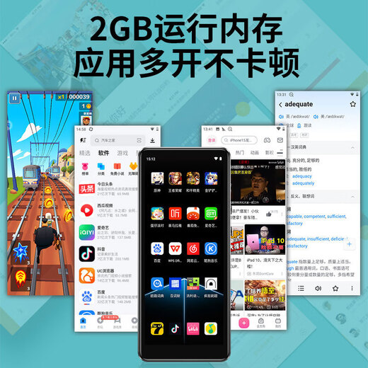 KeenPlus smart mp4 wifi internet available Android mp5 full screen Bluetooth mp3 music player portable p3 student version p4 eight-core WiFi version 2G+32G+ built-in 64G memory card