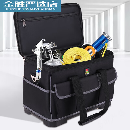 Yiluqi tool bag large capacity carpentry electrician durable canvas installation portable portable thickened plastic bottom tool bag 02 square mouth plastic bottom bag 15 inches including shoulder strap