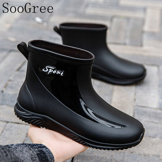 SooGree时尚防水中筒雨鞋防滑耐磨雨靴工作洗车钓鱼男士厚底劳保鞋 轻便 黑色红底 单层 （带鞋垫） 43