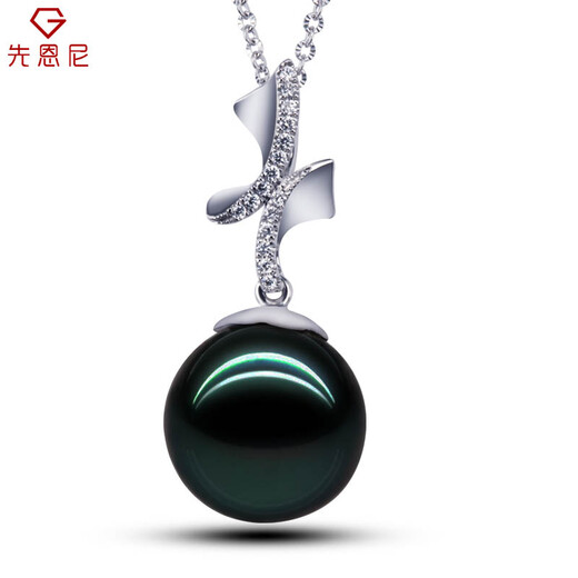 SHINING&TIME Pearl Pendant, 18K Gold Pearl Necklace, Black Beads, Diamond Necklace Button, Women’s Model, Gift for Mom