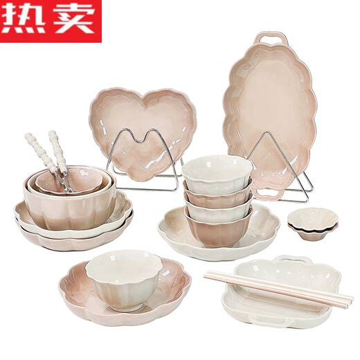 Shantou Lincun ceramic dish set household plate underglaze colored tableware bowl plate light luxury rice bowl bowl bowl utensil solid color glaze plate 8.5 inch 2 packs 1278