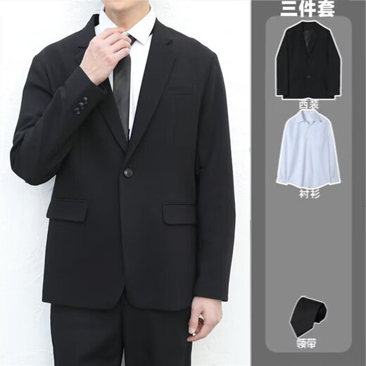 Zong Shi Monkey High School Generation Dressanzug Jungen Freizeitanzug College-Style-Abschlusskleid Vier-teiliger Mantel Männer (4-teiliges Set) Anzug + Hemd + Hose + Krawatte 2xl
