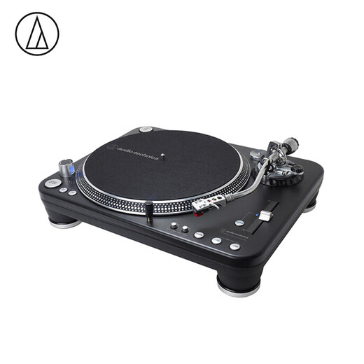 Audio-Technica self-operated AT-LP1240-USB XP direct-drive turntable vinyl record player